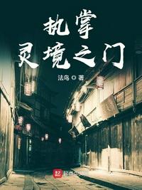 在线视频你懂