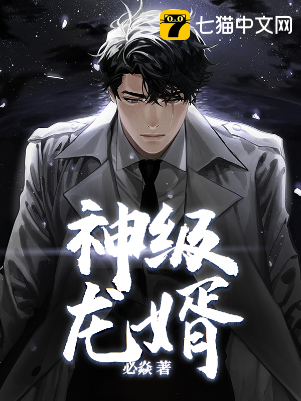 火影忍者 在线观看