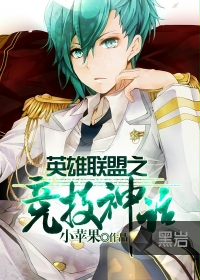 yy6090高清影院手机版