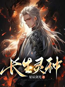 男女之战gif图片