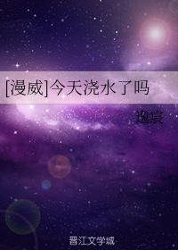 喝尿vk