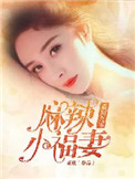 回家指南在线阅读
