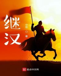 红楼影院