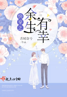 洛王妃全文免费阅读