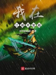 色人网