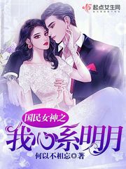 吃男人大鸟硬起来图