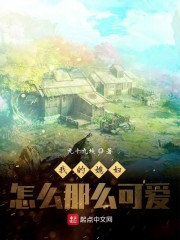 亚洲妇熟xxxxx妇色黄