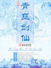 赌命为王第二季