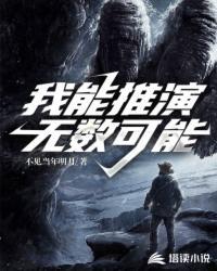 上床视频网站