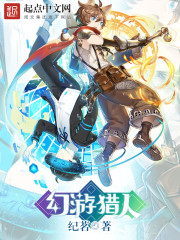 我在现在爱截了一段小视频
