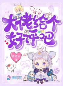 电影我们俩