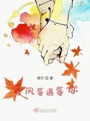 动漫本子3d全彩漫画