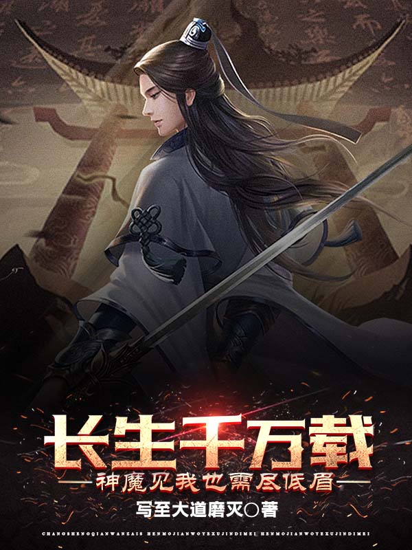 青春期3电影