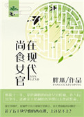 在线手机日韩电影观看