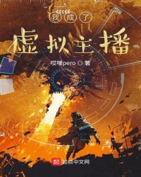 风流小神医未删减版小说