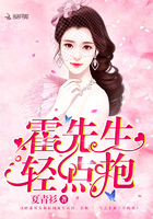 上门好女婿