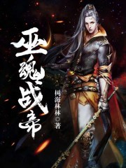 91蝌蚪prony