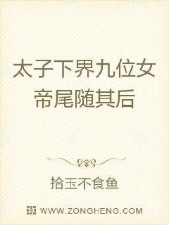 男生是不是亲谁都会有反应