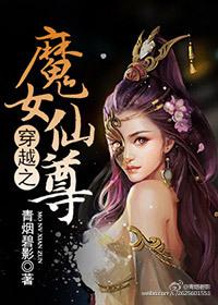 三八在线