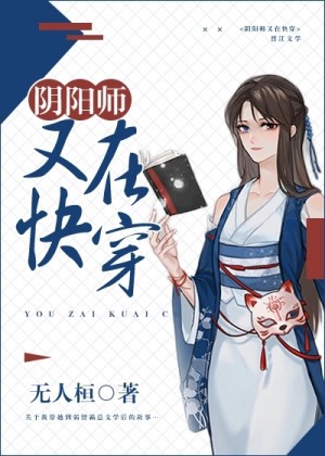幸福的影子全文免费阅读