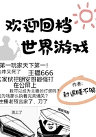 dnf火龙