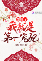 麻辣隔壁