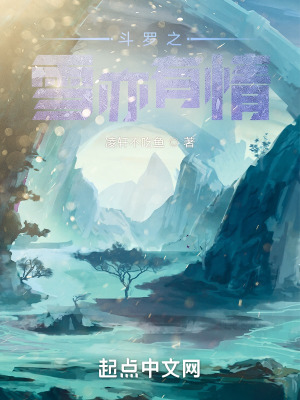 欧美最猛性xxxxx喷潮