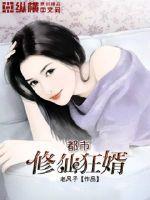 海贼王小游戏