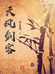 偷偷和校花睡了futa
