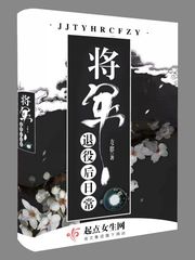 内蒙古人社网官网