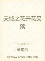 realitykings系列