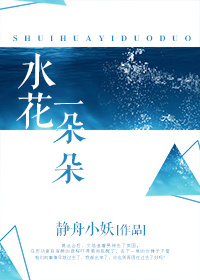 扒胸罩亲胸喝奶的视频无挡