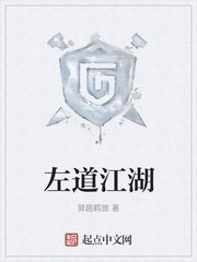夫妻性生活全过程
