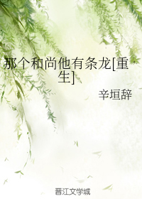 手机看片 福利永久