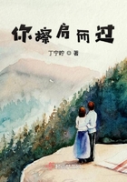 特种部队蛇眼起源