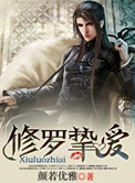 徐志摩金庸