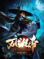 小妻太水嫩陆教授花式宠小说
