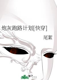 黑暗深渊任务大全