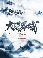 tushy官网在线观看