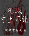 本多翼