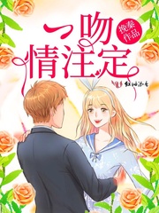 王者荣耀貂蝉被出水视频