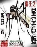 bbbbbxxxxx肥胖