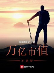 oldman老头洗澡7老