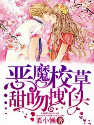 军婚滴着奶水做着爱