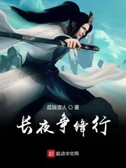 防爆柜