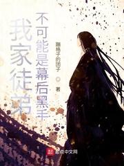 给我哭被删的部分