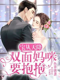 按摩激情