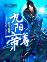 西游ol
