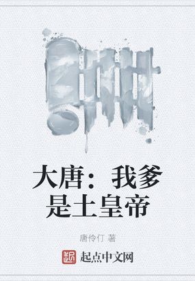 催眠开宫含精怀孕