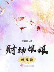 难以忍耐